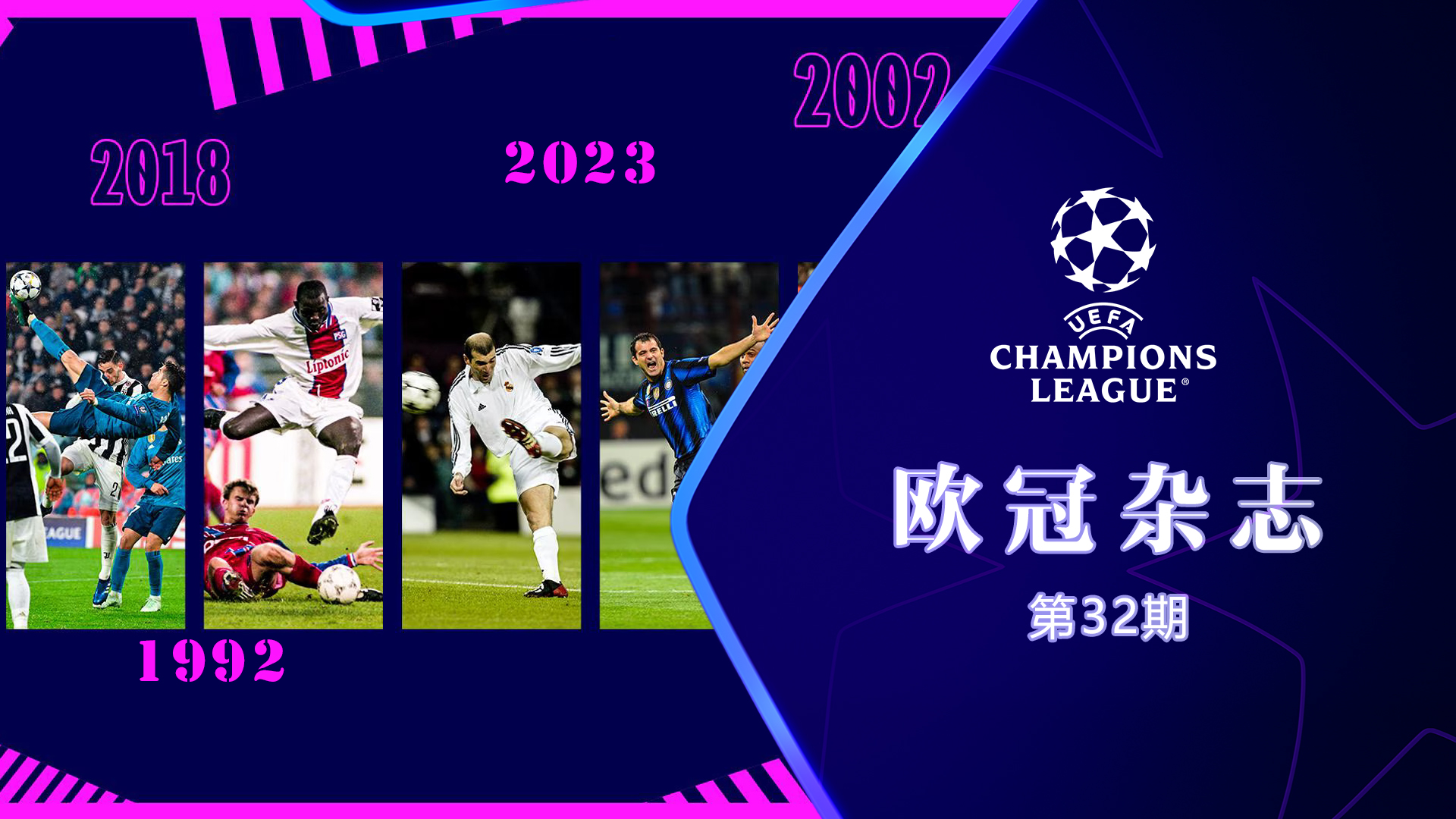 难这为他们