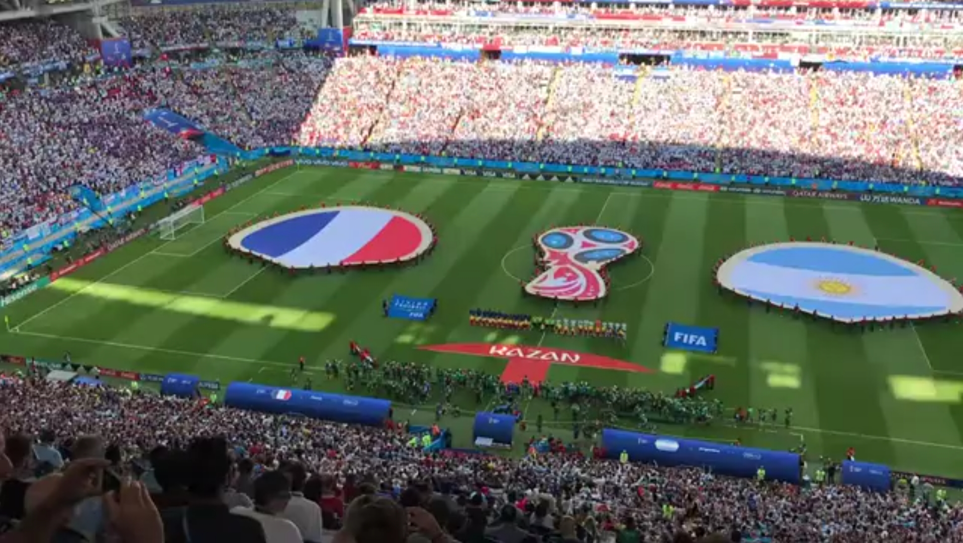 库和