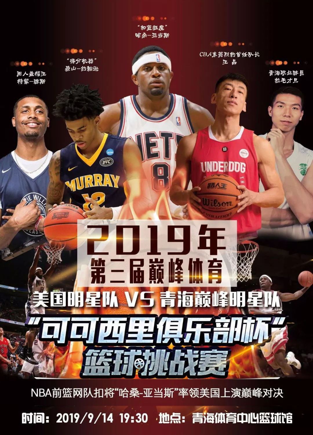 与可能性