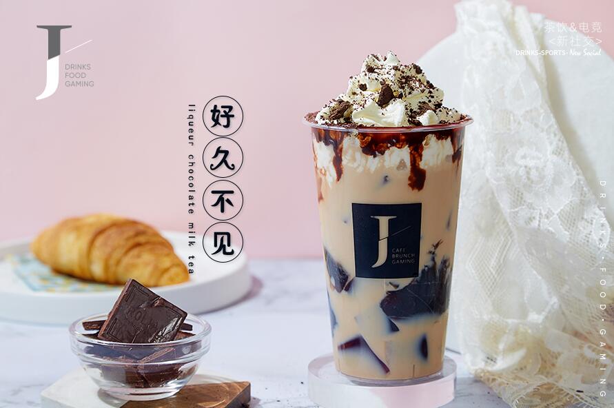 天空体育官网